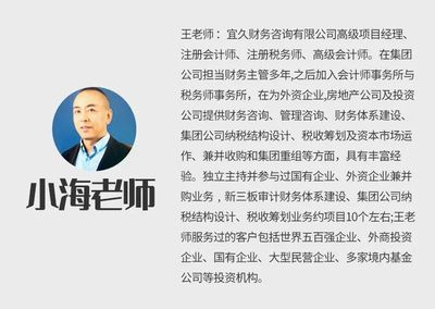 发放年终奖时,能否部分员工采用合并综合所得的方法计个税,有些采用老的方法发放计税?