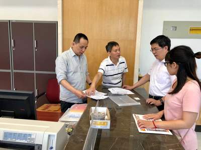 计划财务处 - 西北农林科技大学