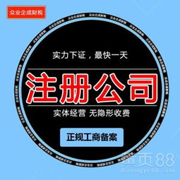 深圳