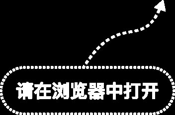 站在“光”里,“存”在“芯”里!首批公募二季报出炉